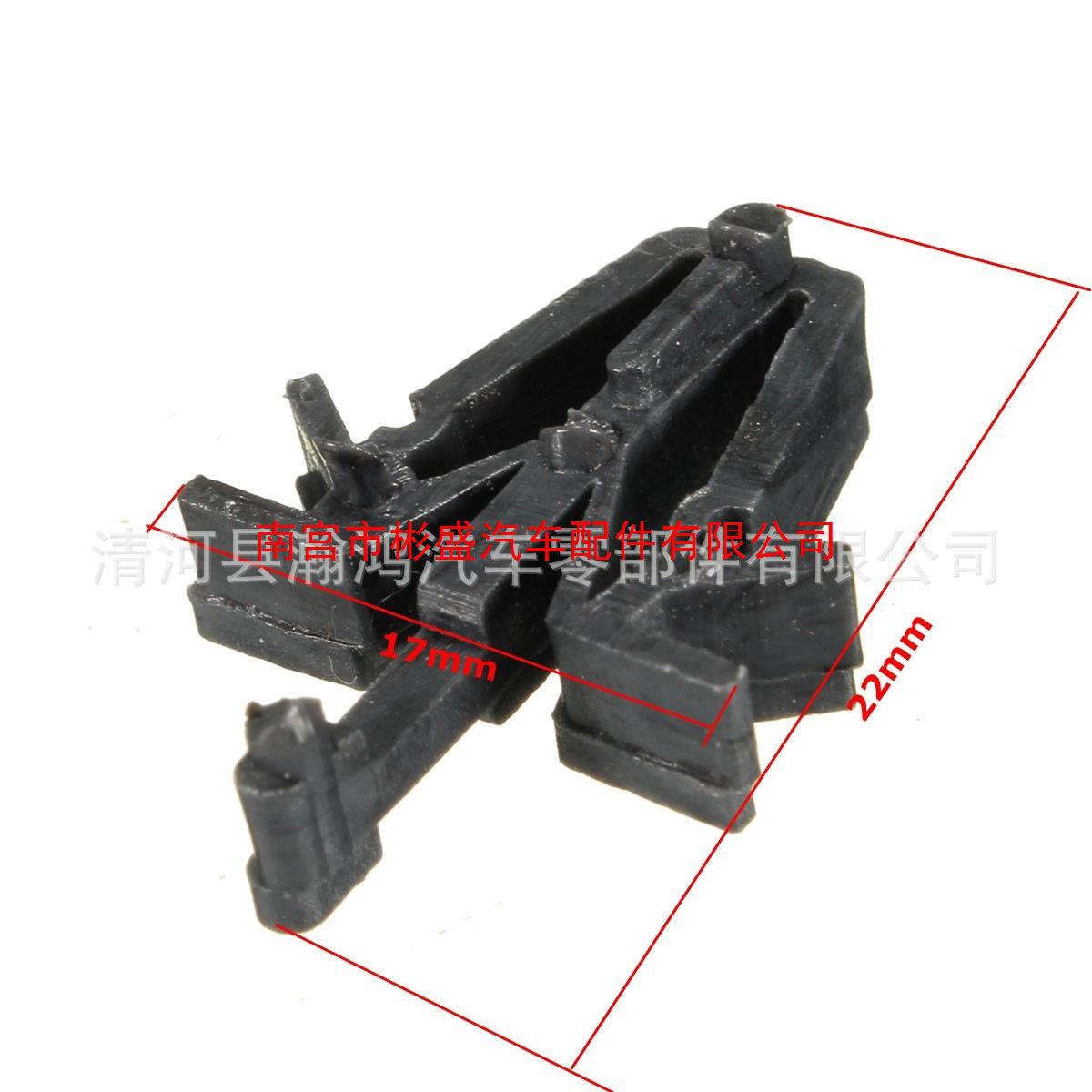 Крепежные клипсы для передней решетки для Toyota RAV4, Tacoma и 4Runner (Часть №. 90467-12040) 9046712040