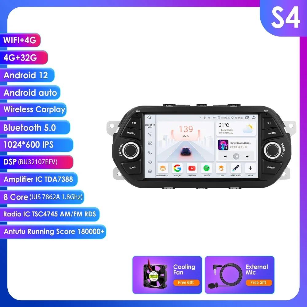 OSSURET Autoradio DSP 7'' 7862 Ecran Inteligent 2din Radio Auto Android Player Video Multimedia pentru Fiat Tipo Egea 2015 2016 2017 GPS Carplay 4G RDS