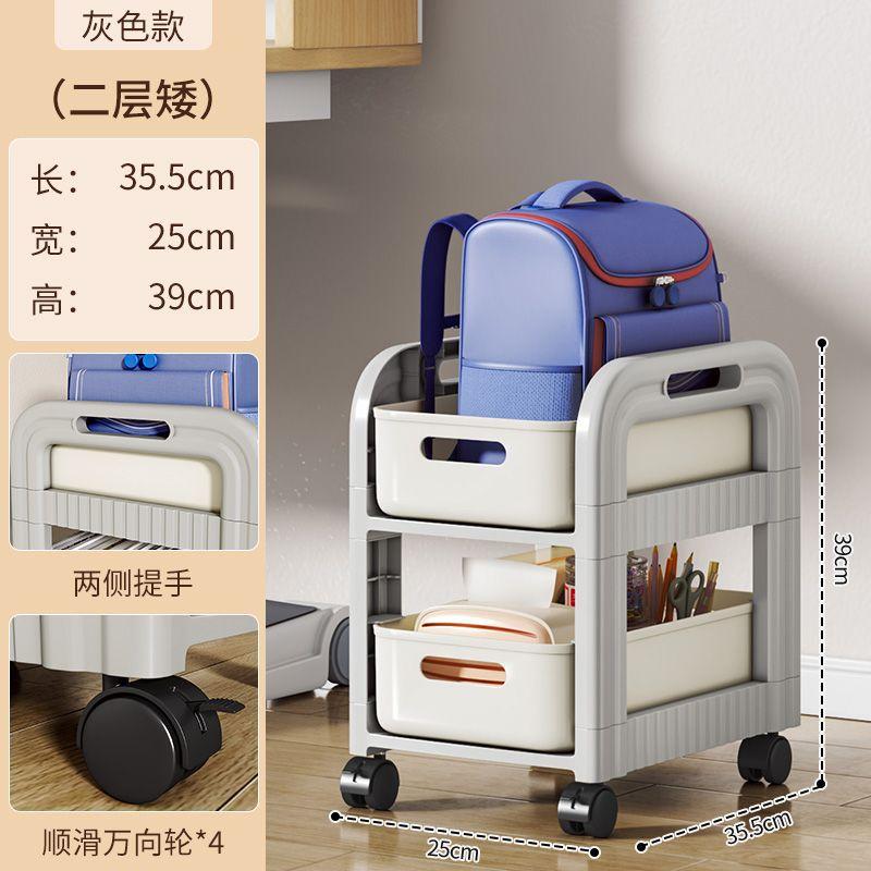 Cărucioare Utilitare Rulante cu 2 Niveluri Cărucioare cu Roți Sub Masă Cărucior Mobil pentru Cărți Multifuncțional Cărucioare pentru Ghiozdane Școlare