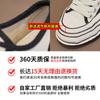 High Version Beggar Shoes 2025 New Spring Women's Canvas Shoes Casual Single Shoes Women's Flat White Shoes Women's Tide