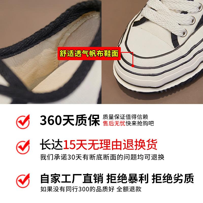 High Version Beggar Shoes 2025 New Spring Women's Canvas Shoes Casual Single Shoes Women's Flat White Shoes Women's Tide