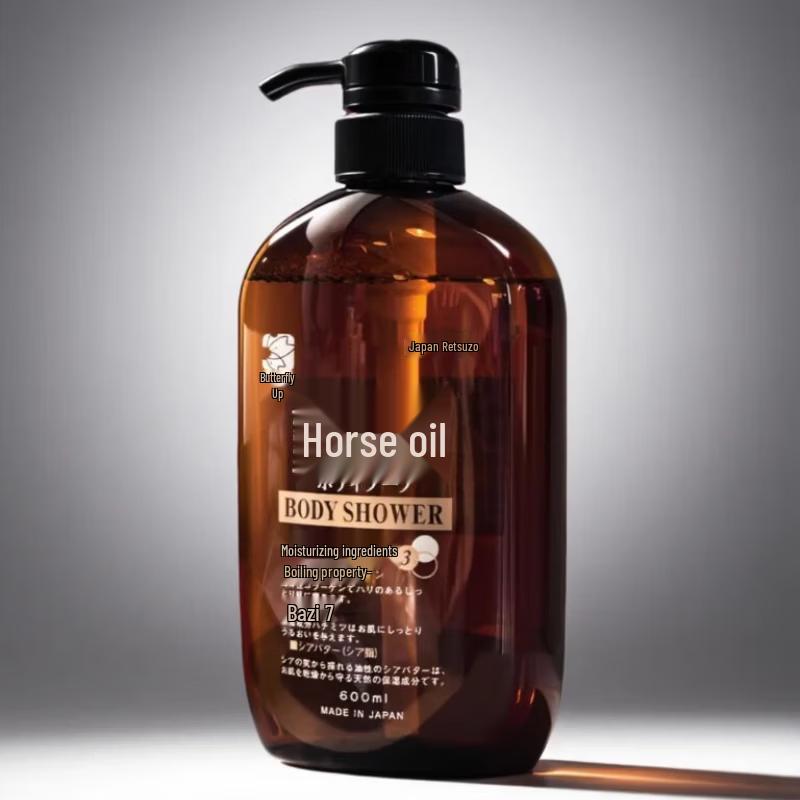 

Dieyin Essence Horse Oil Shower Gel