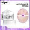 العناية بالوجه – منتجات لعلاج حب الشباب