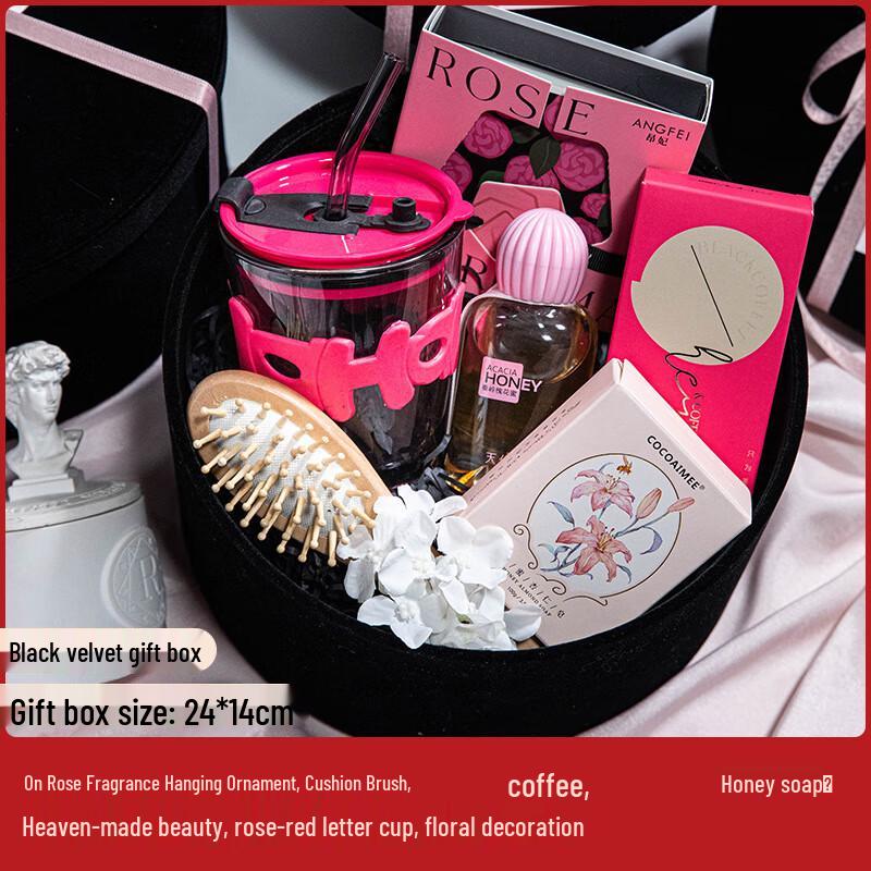 OJW Бархатный круглый подарочный набор для бизнеса