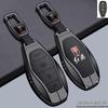 Étui à clés Hongqi pour modèles H5, EH7, H9, HS3, HS5, HS7, E-HS9, HQ9