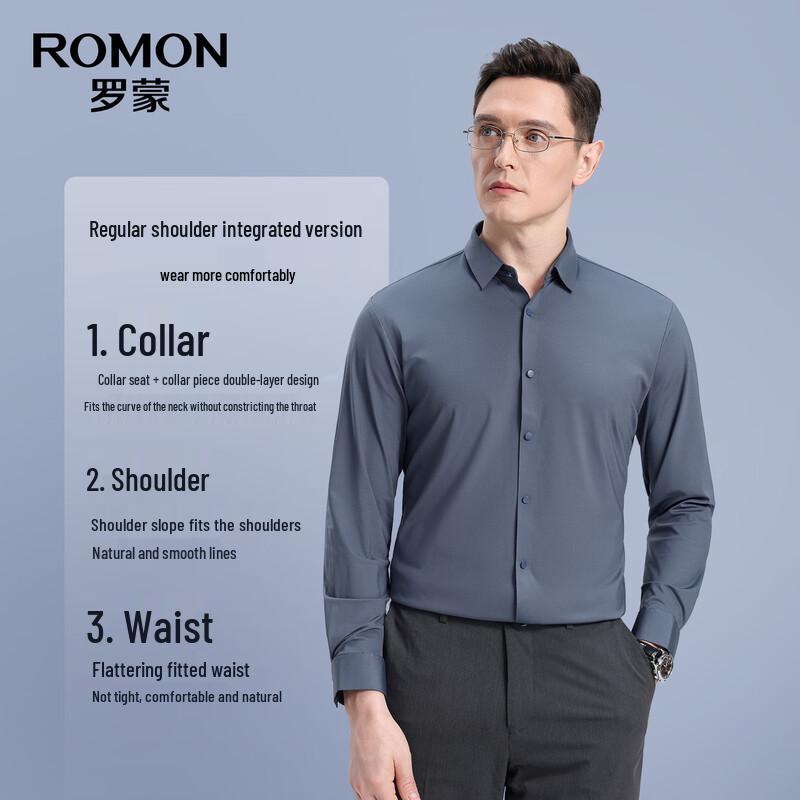 ROMON Men's Long Sleeve Wrinkle-Free Business Shirt