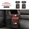 New Car Styling Leather Seat Belt Buckle Protector For BMW 1 2 3 5 7 Series X1X2X3X4X5X6G20 G30 G11 G12