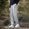 Mizuno Men's Casual Jogger Sweatpants
