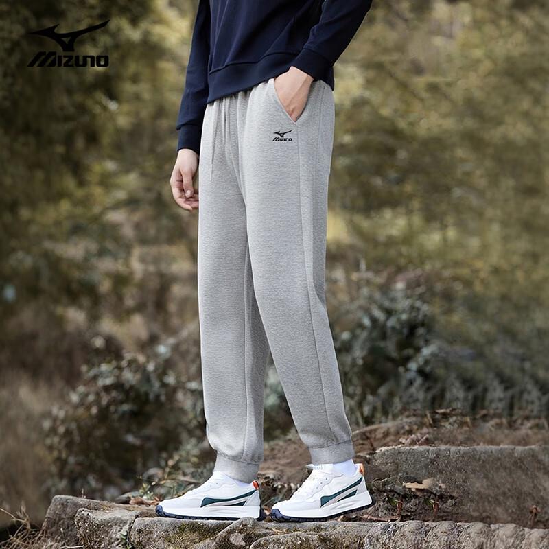 Mizuno Men's Casual Jogger Sweatpants