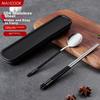 (Maxcook) 304 Stainless Steel Chopsticks And Spoon Cutlery Set, Creative Portable Chopsticks And Spoon Three-Piece Set, Black MCGC850