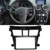 UV Resistant ABS Trim 9 Inch Car Radio Fascia Frame for Toyota Vios 2008, Navigation Seamless Fit Interior Panel Frame, Stereo Install Bezel
