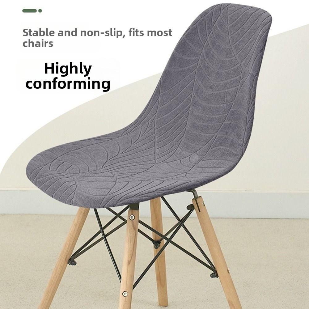 Elastic Dining Chair Cover Velvet Stretch Jacquard Stretch Jacquard Chair Cover Short Back Soft Slipcover Dust Cover Kitchen