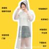 Student Disposable Raincoat Full Body Rainstorm Protection Men's and Women's Outdoor Travel Mountaineering Portable Hiking Poncho
