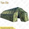 Yanzhuang Grid Frame Command Tent