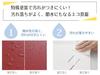 Miyamoto Sangyo Lunch Upper Container Lower Container Houndstooth Clean Coat Box, Tamuke, 210ml, 210ml, Wamon, Oval, Pattern,
