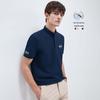 Navigare Men's Summer Skin-Friendly Stand-Collar T-Shirt