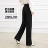 [Straight leg pants] Simple and versatile pants, high waist slimming women's casual pants
