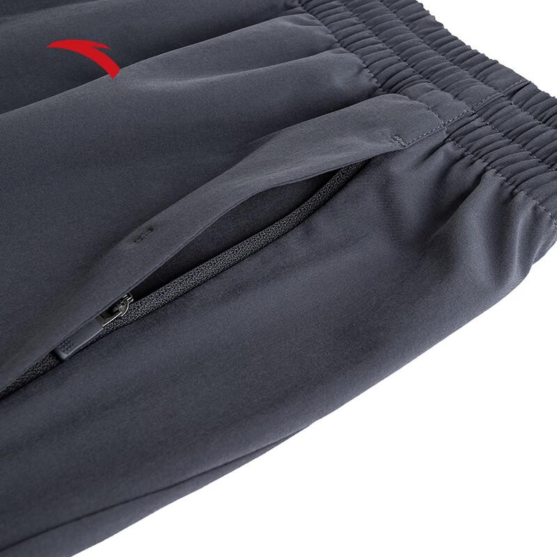 Anta Men's Quick-Dry Woven Sports Shorts