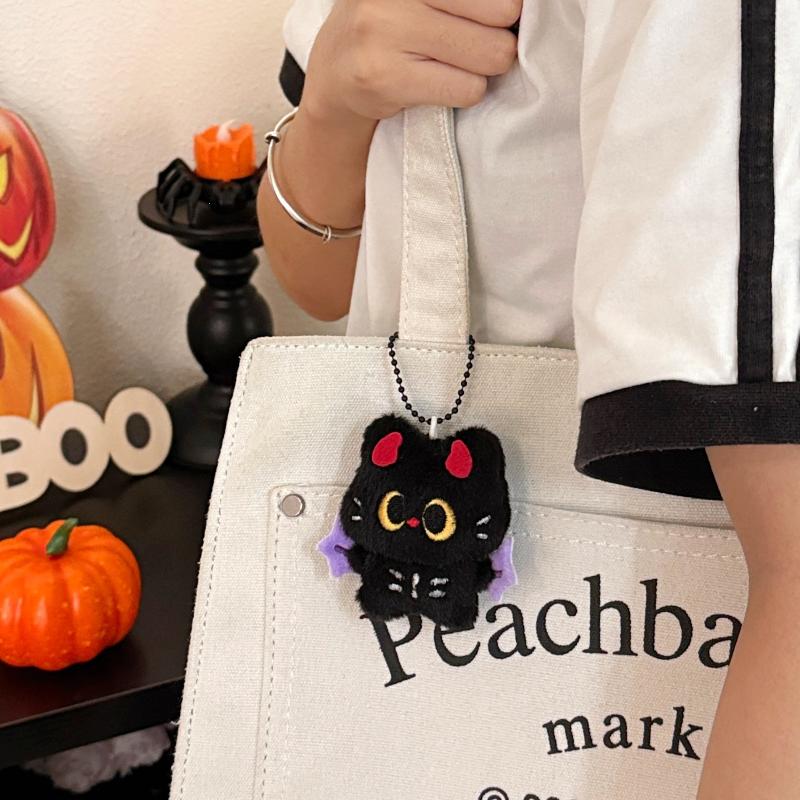 Halloween Plüsch Schlüsselanhänger Kürbis Geist Schwarze Katze Süßes oder Saures Cartoon Tasche Anhänger Party Geschenke Schlüsselanhänger Zubehör