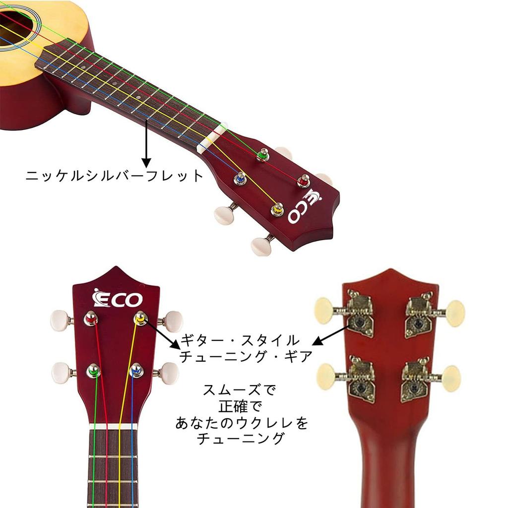 Soprano Ukulele Beginner Pack 21 Inch Set with String Gig Wooden Quick Learning Polishing Kit Bag, Ukulele, Songbook, Pick, Cloth, All-in-One