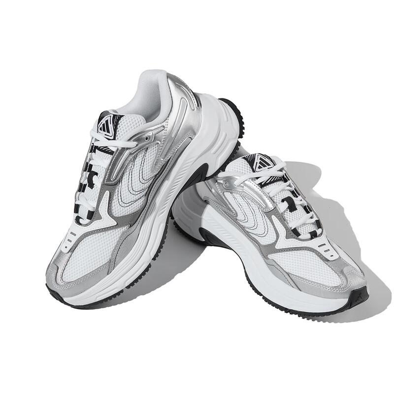 Adidas Men's Trendy Lifestyle Sports Shoes