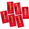 6pcs Blessing 2025 Snake Year Red Envelopes Chinese Style Money Packet  Celebration Party