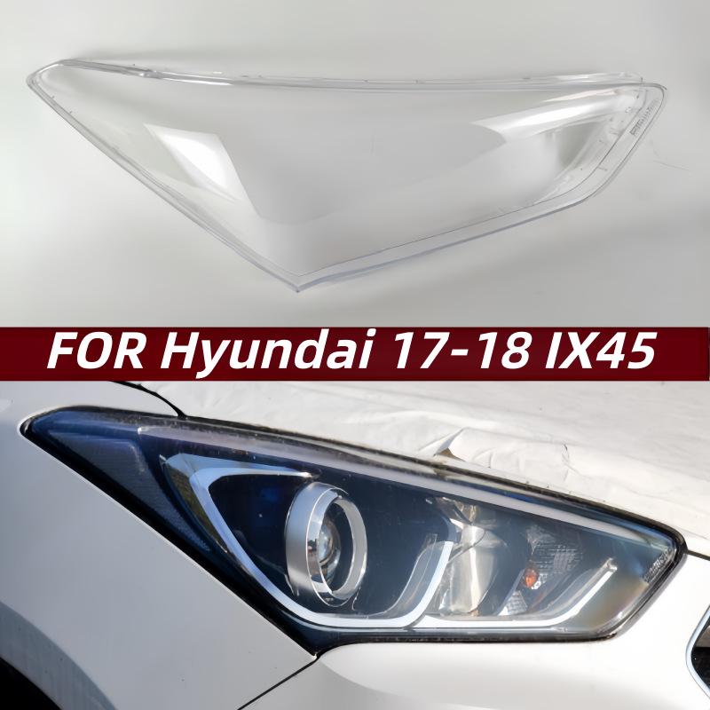 Прозрачная крышка фары из поликарбоната для Hyundai IX45 и Santa Fe 2017-2018 Driver Side