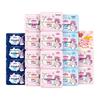 Seven-degree Space Girl Series 104-count Day & Night Cotton Sanitary Pads