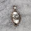 Howlite & Rainbow Moonstone 999 Copper Wire Wrapped Pendant, Handmade Gemstone Pendant Jewelry, Gifts For Wife Brand New Pendant