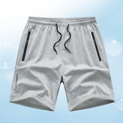 Spodenki Męskie Sportowe Pięciodzielne Spodenki Outdoorowe Pięciodzielne Spodnie Męskie Codzienne