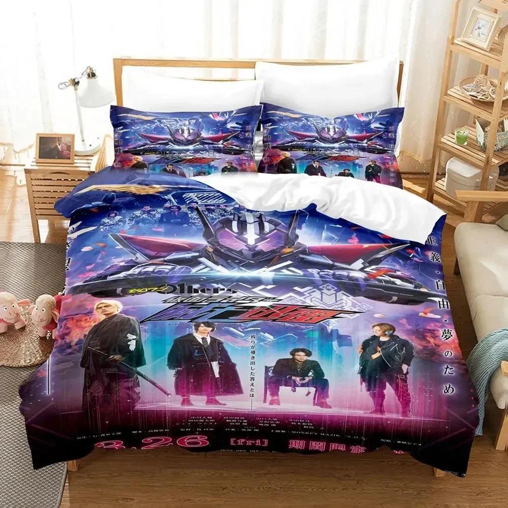 Anime Kamen Rider Zero-One Bedding Set Duvet Cover Pillowcase King Queen Size Boys Adult Bedding