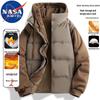 NASA MARVEL Men's Hooded Padded Jacket