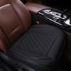 Breathable & High-grade PU Leather Car Seat Cover For Small,compact,medium-sized