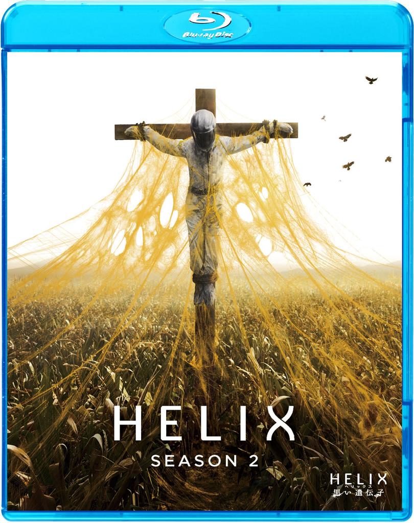 HELIX SEASON 2 Complete Pack -Black Gene- Blu-ray (3-Disc Set) [Blu-ray]