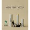 SIORIS - More Than Lip Balm