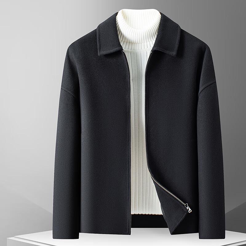 FAPAI Men's Mulberry Silk & Wool Blend Winter Coat