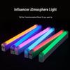 Handheld Mood Light: Purple-Pink Internet Celebrity Photo and Bedroom Ambiance
