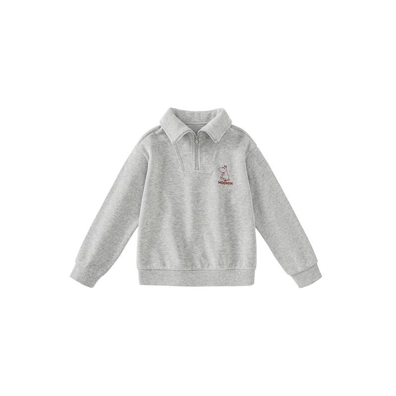 Minibala Moomin Girls' Ribbed Zipper Collar Sweatshirt
