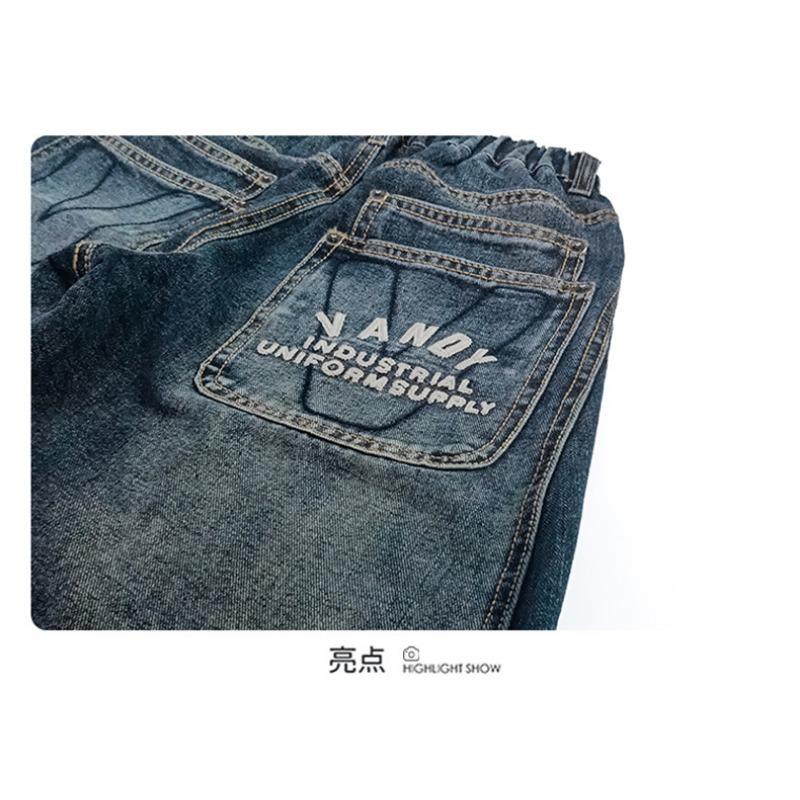 Casual Trendy Loose Denim Long Pants For Big Boys Kids