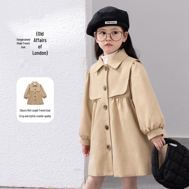 Mädchen Windbreaker Jacke im britischen Stil mit langen Ärmeln