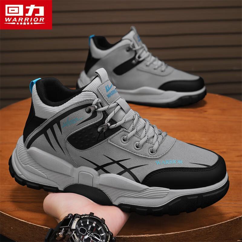 Warrior Men s N349C High-Top Casual Outdoor Shoes 40