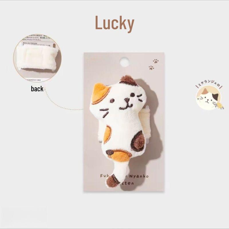 

Kitten School Companion: HAPiNS Pink Girls Pendant Backpack - Small Doll Keychain Accessory About 9cm