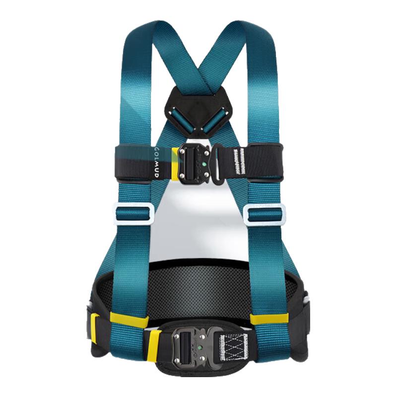 Goerm Quick-Connect Half-Body Safety Harness