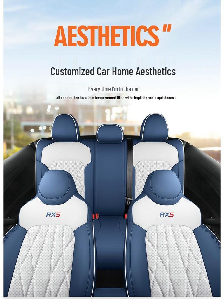 Roewe RX5 All-Season Leather Seat Cushions & Covers - Universal Fit