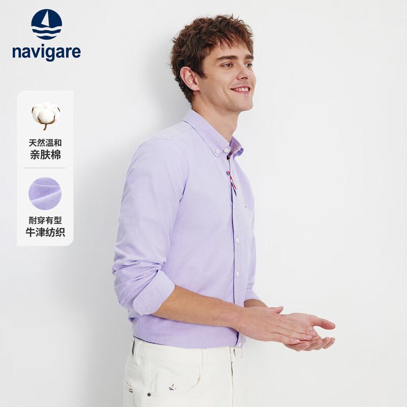 

Navicare Men s Oxford Casual Long Sleeve Shirt XXL/43