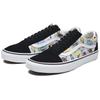Vans Old Skool 'Los Vans' Vans VN0A4U3BWN1