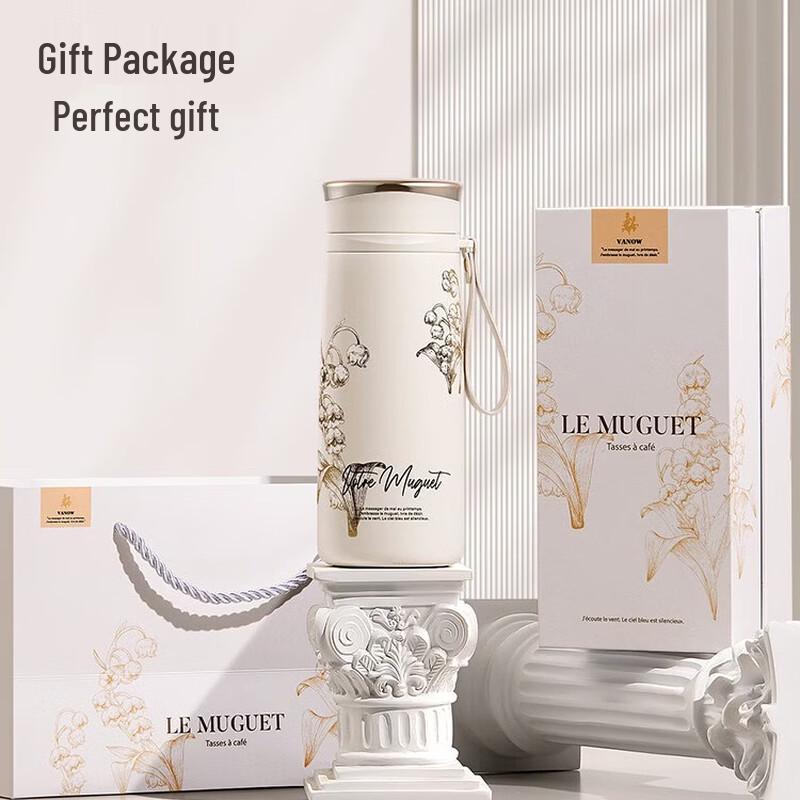 Vanow Smart Ceramic Insulated Mug