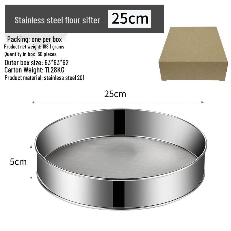 Санхе 25 см Нержавеющая сталь 60-ячейка Мелкое сито для муки