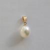 Modernlike 14k Round Freshwater Pearl Pendant