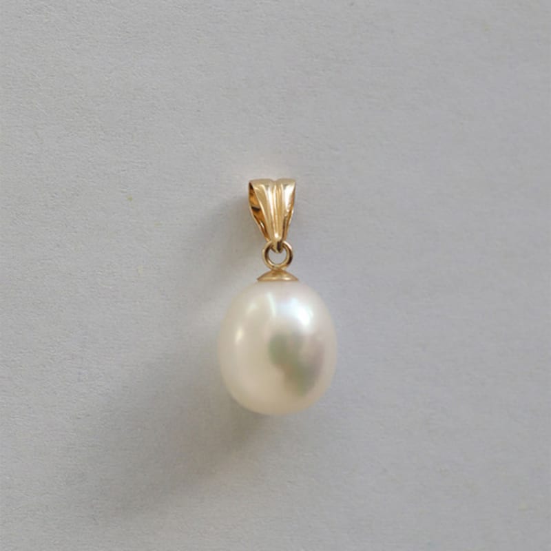 Modernlike 14k Round Freshwater Pearl Pendant